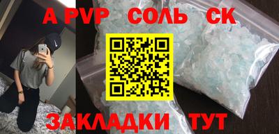 гашиш Гусев