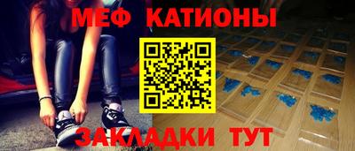 альфа пвп VHQ Гусиноозёрск