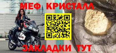 гашиш Гусев