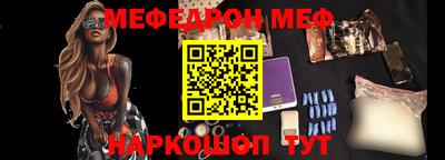 гашиш Гусев