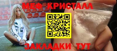 гашиш Гусев