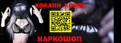 прущая мука Гусь-Хрустальный
