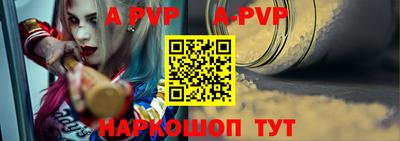 гашиш Гусев