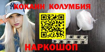 гашиш Гусев