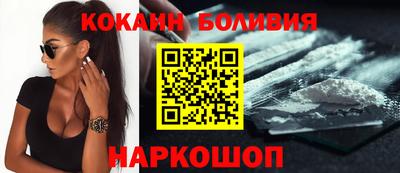 гашиш Гусев