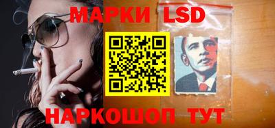 прущая мука Гусь-Хрустальный