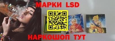 альфа пвп VHQ Гусиноозёрск