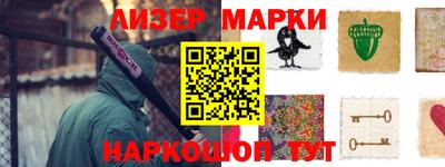 гашиш Гусев