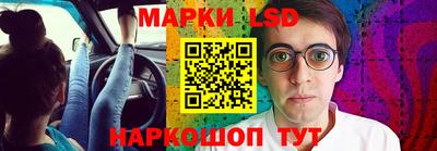 прущая мука Гусь-Хрустальный