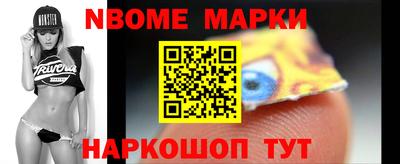 гашиш Гусев