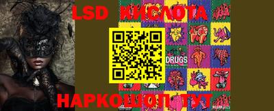 альфа пвп VHQ Гусиноозёрск