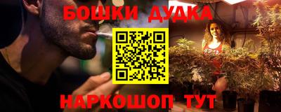 прущая мука Гусь-Хрустальный