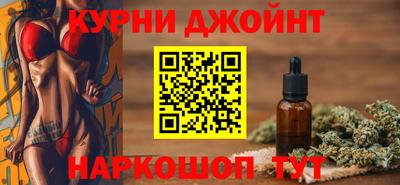 альфа пвп VHQ Гусиноозёрск