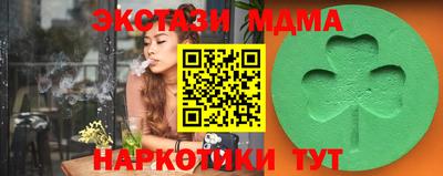 прущая мука Гусь-Хрустальный
