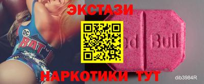 гашиш Гусев