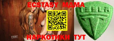 гашиш Гусев