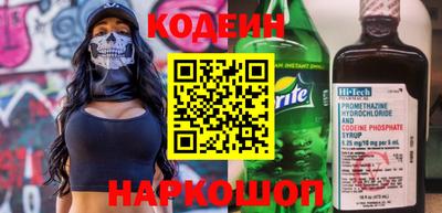 прущая мука Гусь-Хрустальный