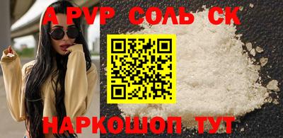 гашиш Гусев
