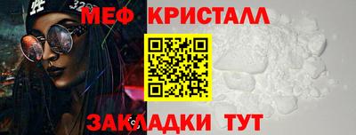 гашиш Гусев