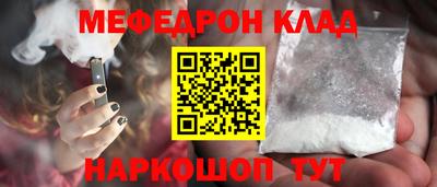 гашиш Гусев